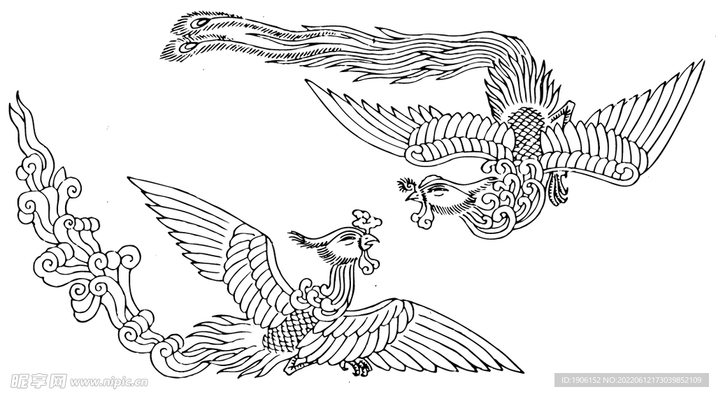 凤凰