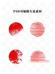 潮风抽象太阳