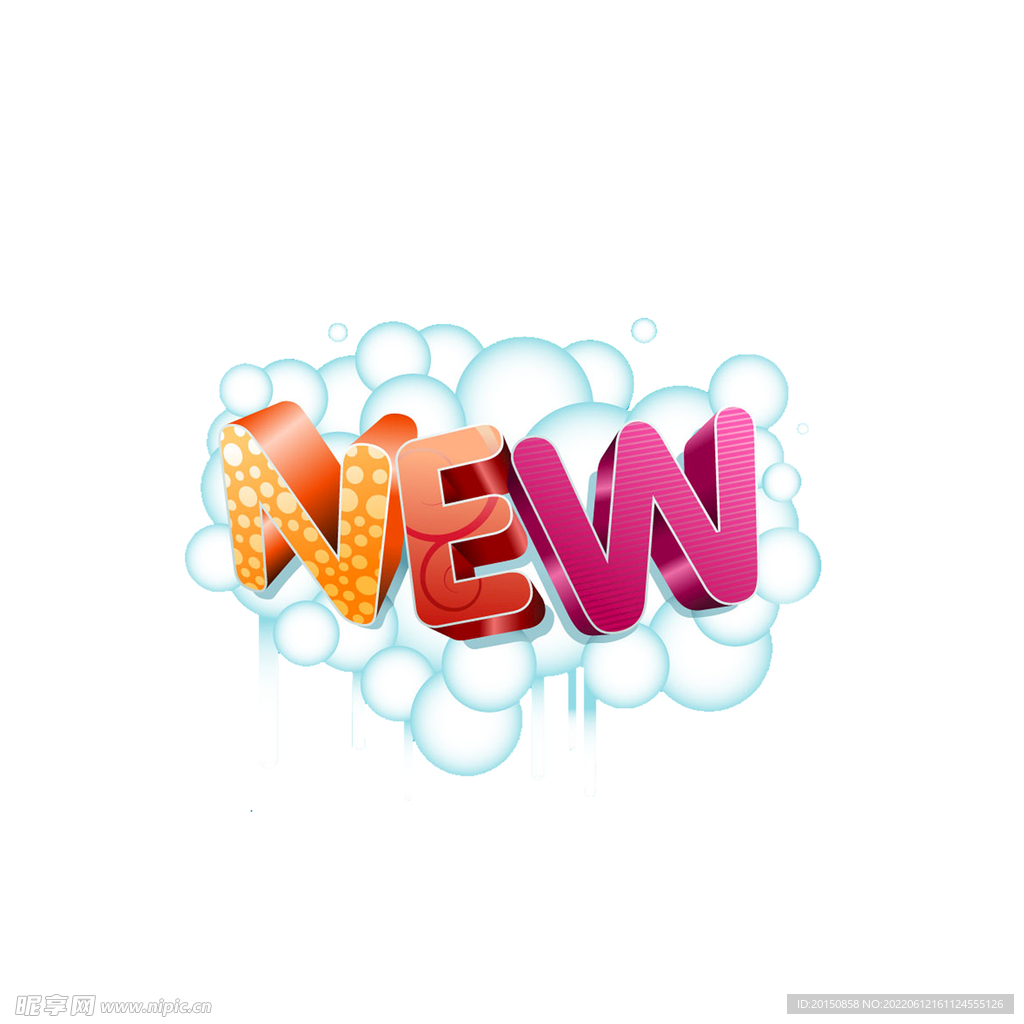 new新的素材