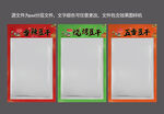 透明包装
