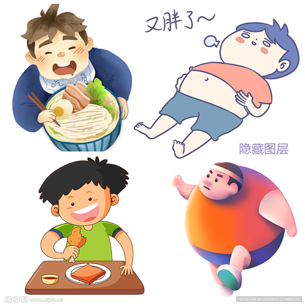 肥胖卡通设计图__其他_PSD分层素材_设计图库_昵图网nipic.com