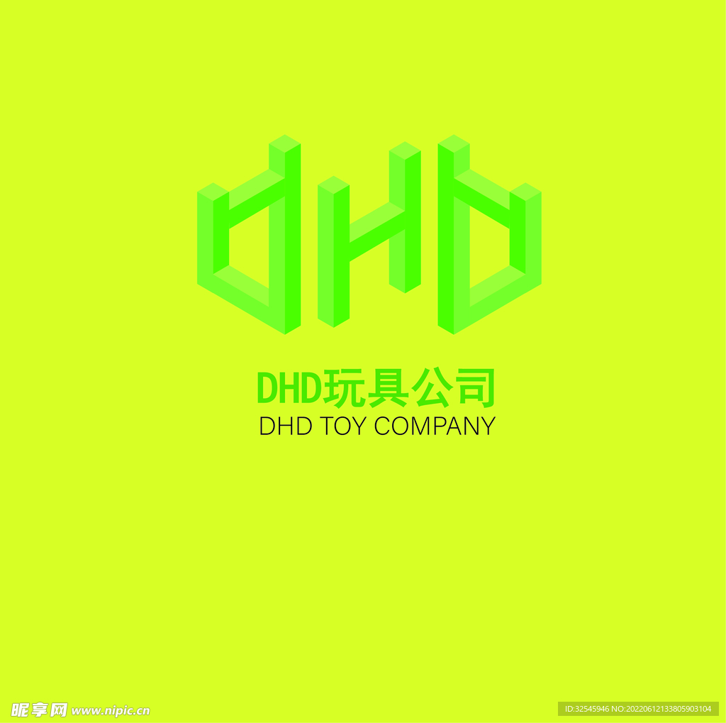 2.5Dlogo图标