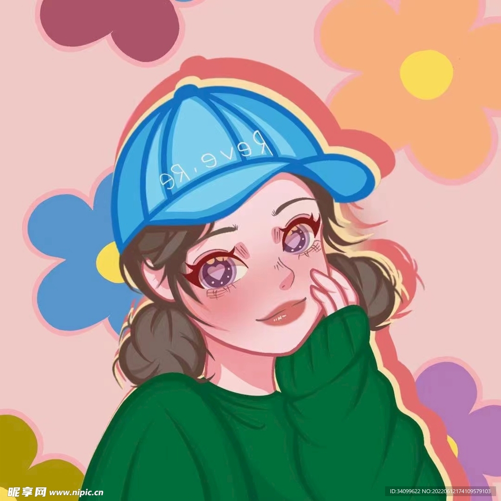 少女