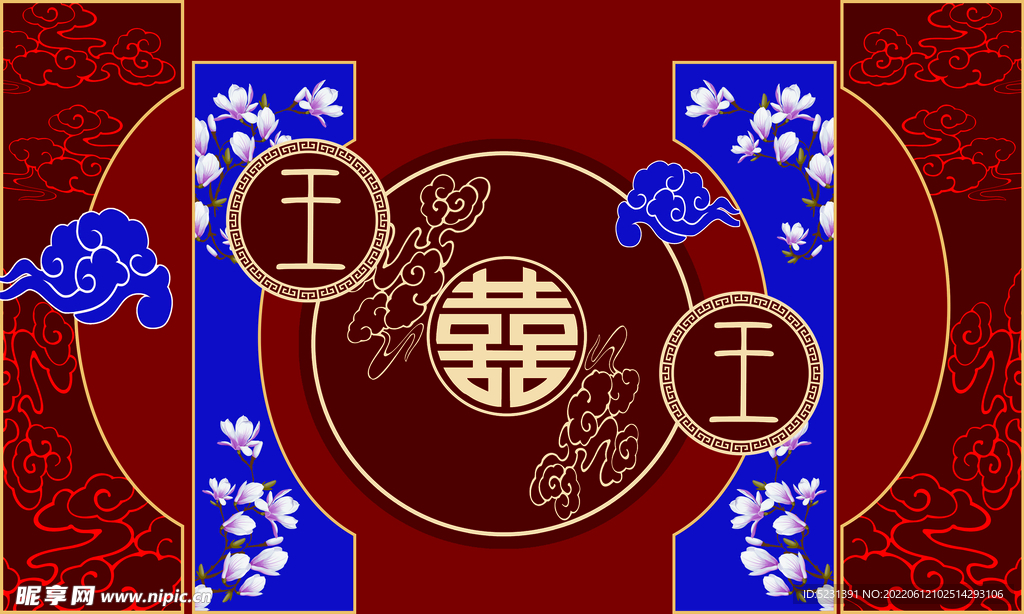 中式婚礼背景