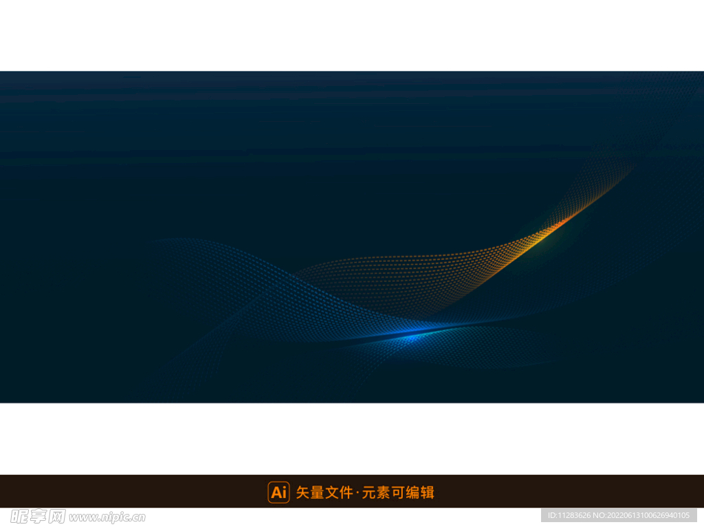 科技波浪线矢量图