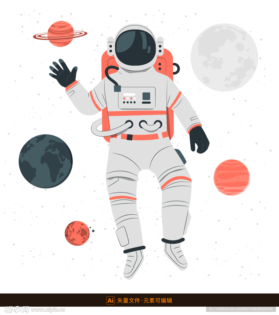 扁平宇航员插画素材