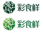 彩食鲜