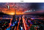 延迟城市晚霞风景PSD图片