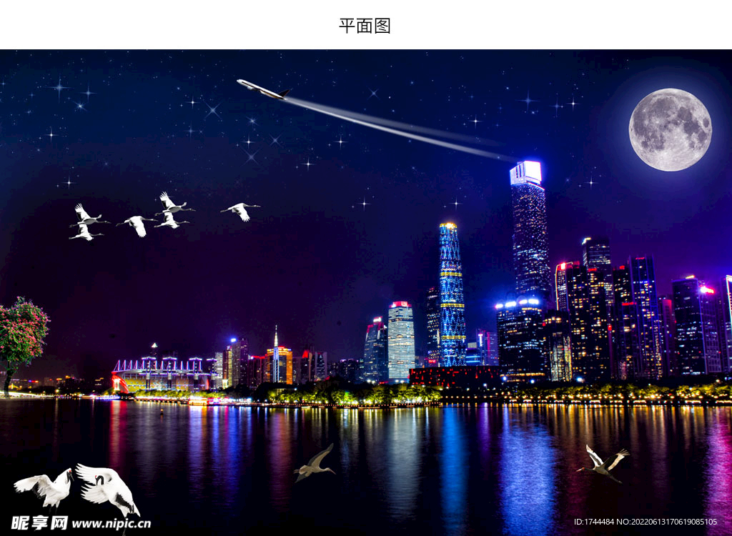 美丽珠江夜景星空图片