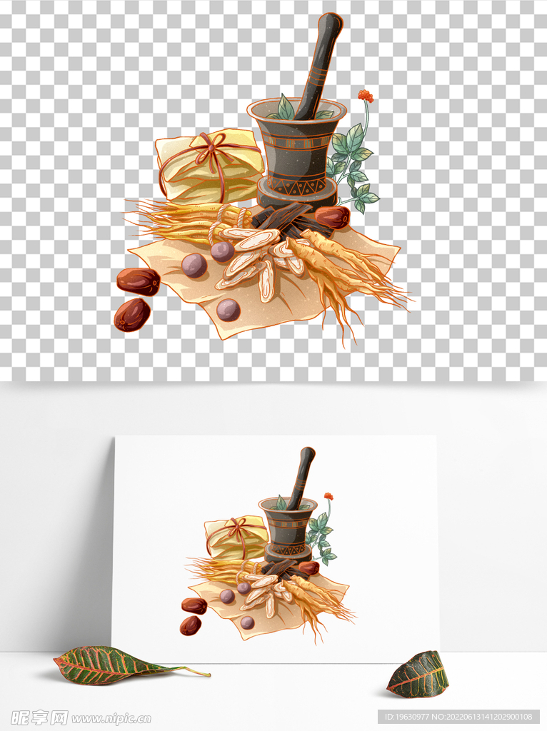 中药药材