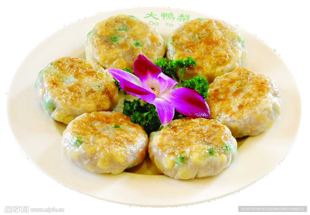 蟹肉玉米饼