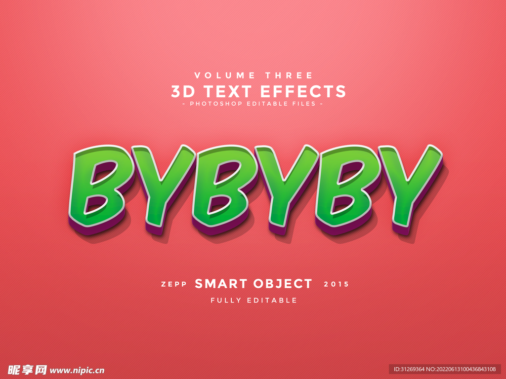 字体立体字