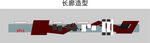 长廊造型