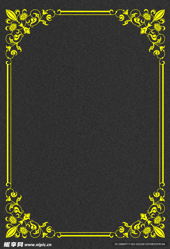 边框