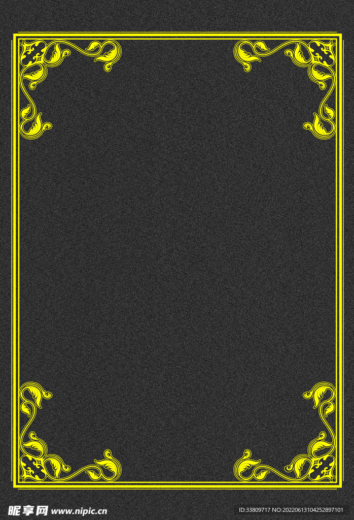 边框