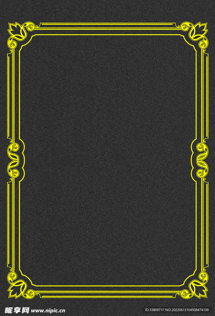 边框