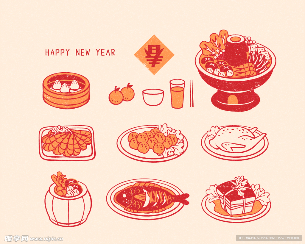 插画美食