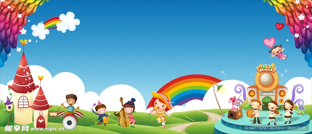 幼儿园活动背景