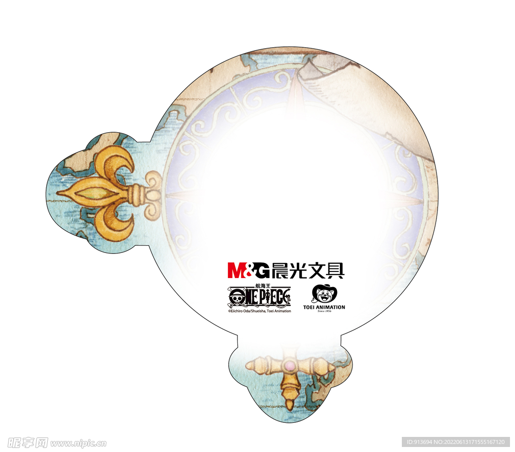 爆炸贴