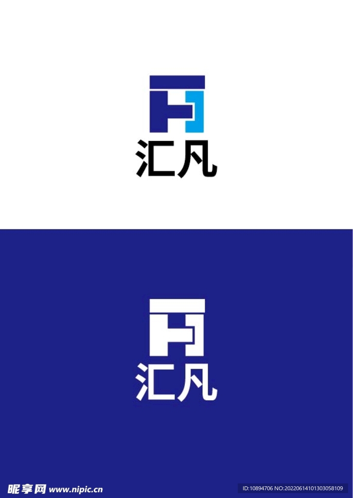 建筑标识设计