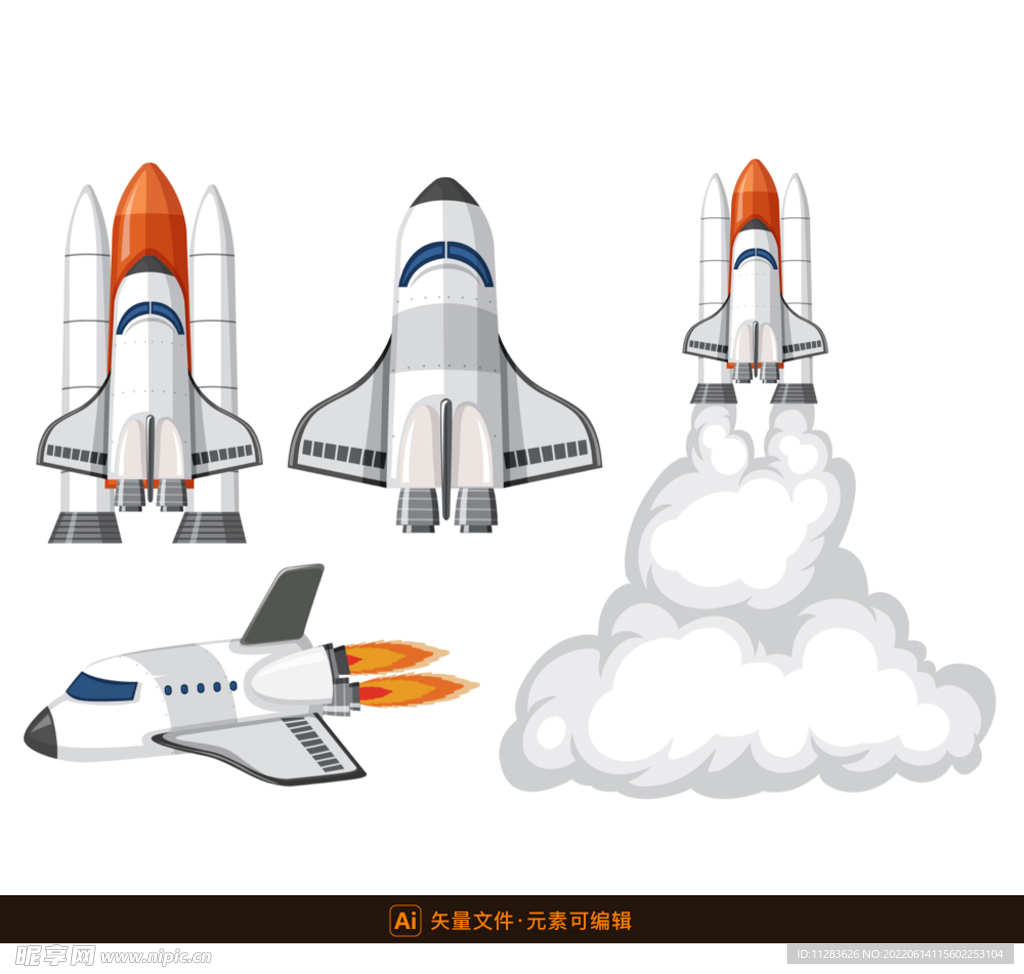 宇宙飞船插画