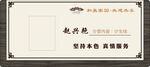 桌牌
