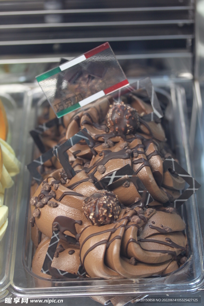 巧克力花式冰淇淋