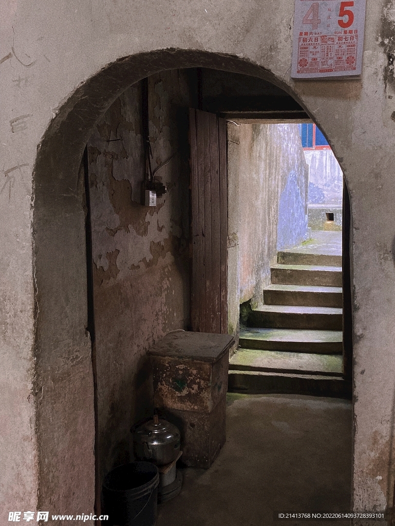 老建筑老房子