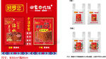 尼罗非围膜塑料袋
