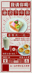 下午茶