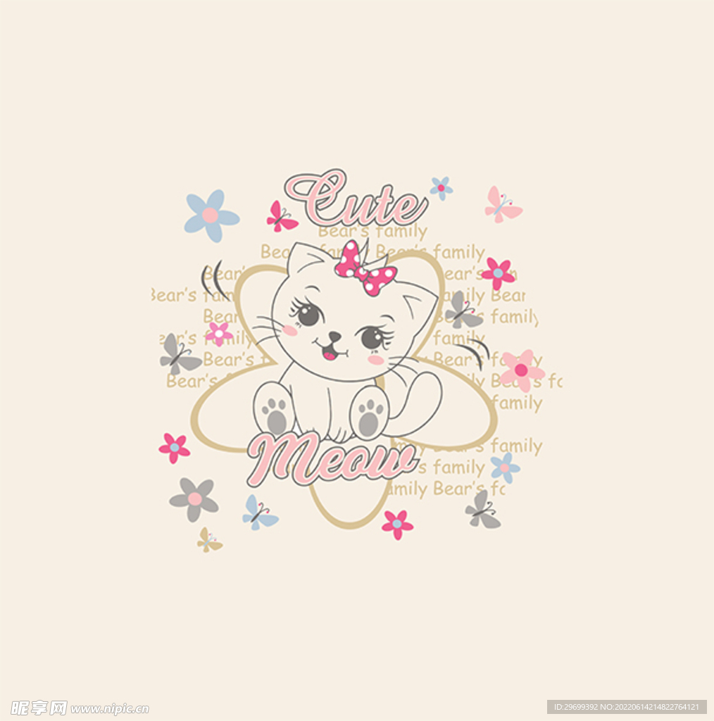 猫咪几何字母