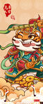 门神