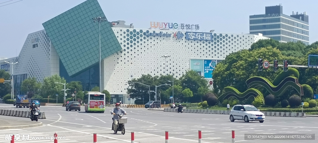 青浦吾悦广场