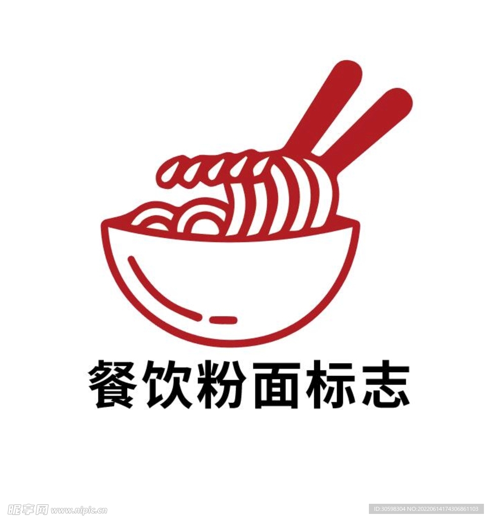  面馆LOGO  