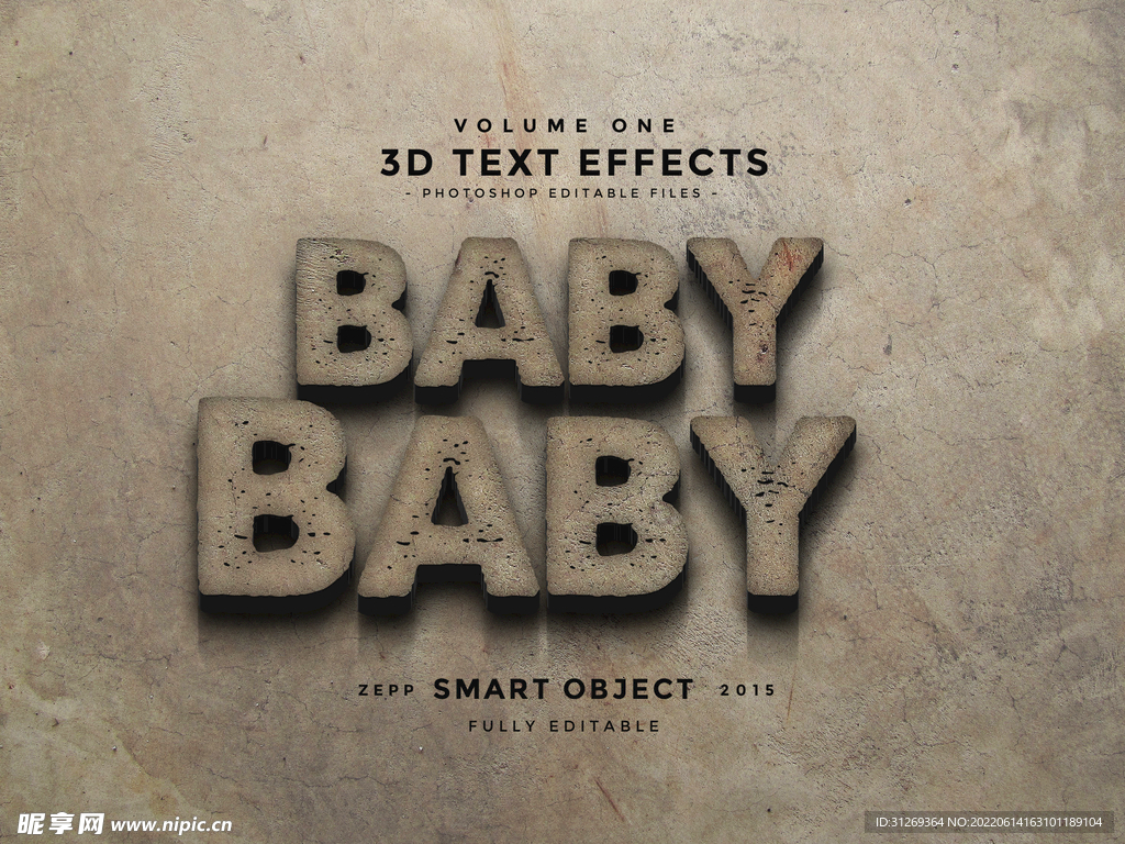3D立体字特效字