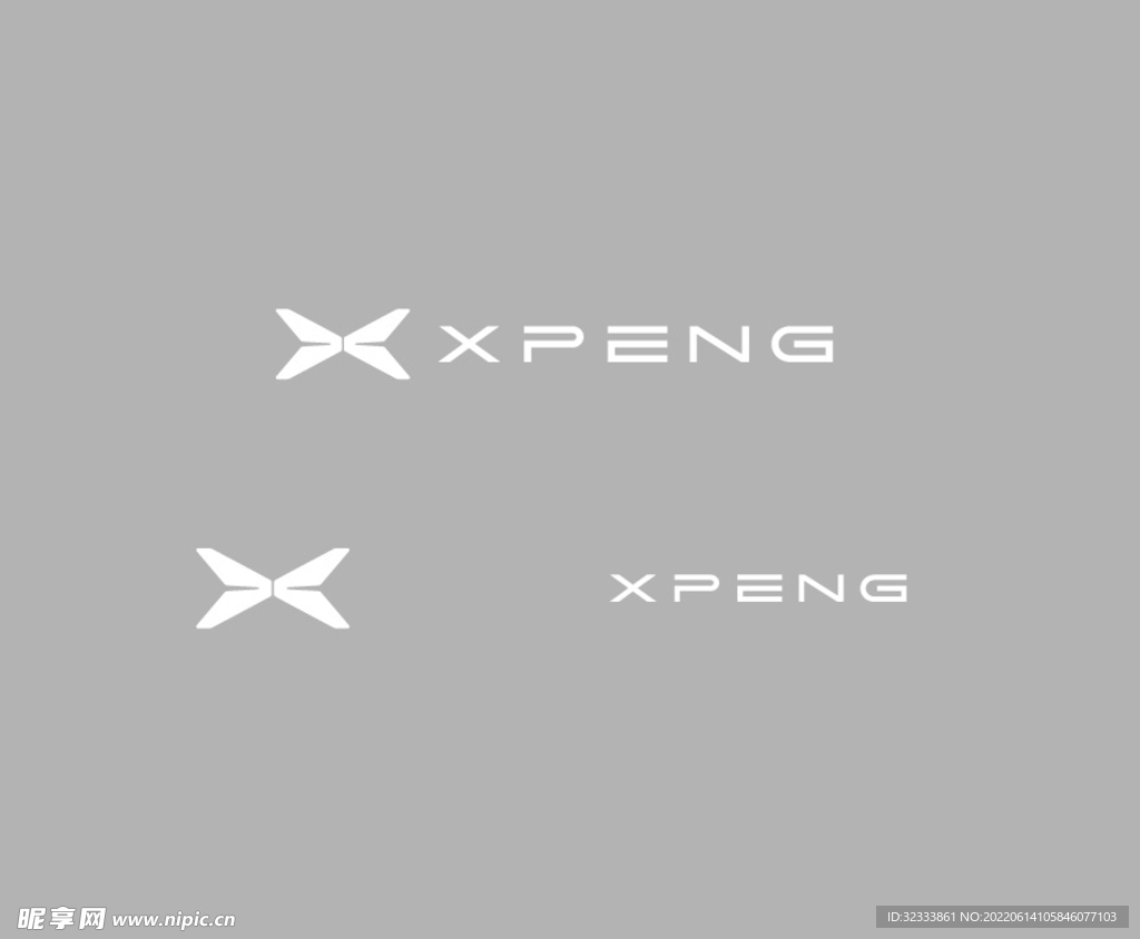 小鹏 XPENG logo