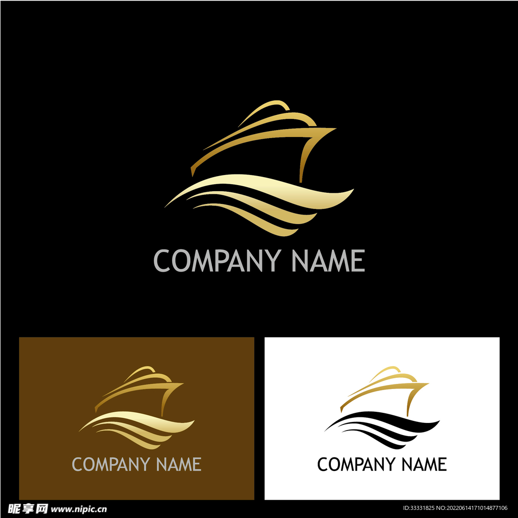 企业logo