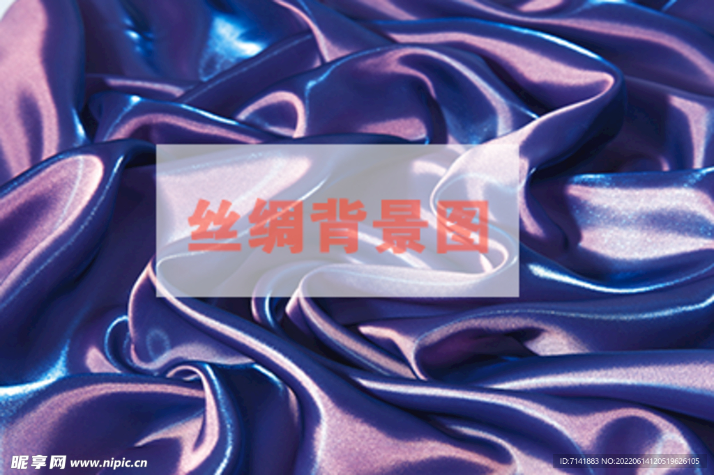 丝绸设计图__广告设计_广告设计_设计图库_昵图网