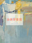 抽象油画