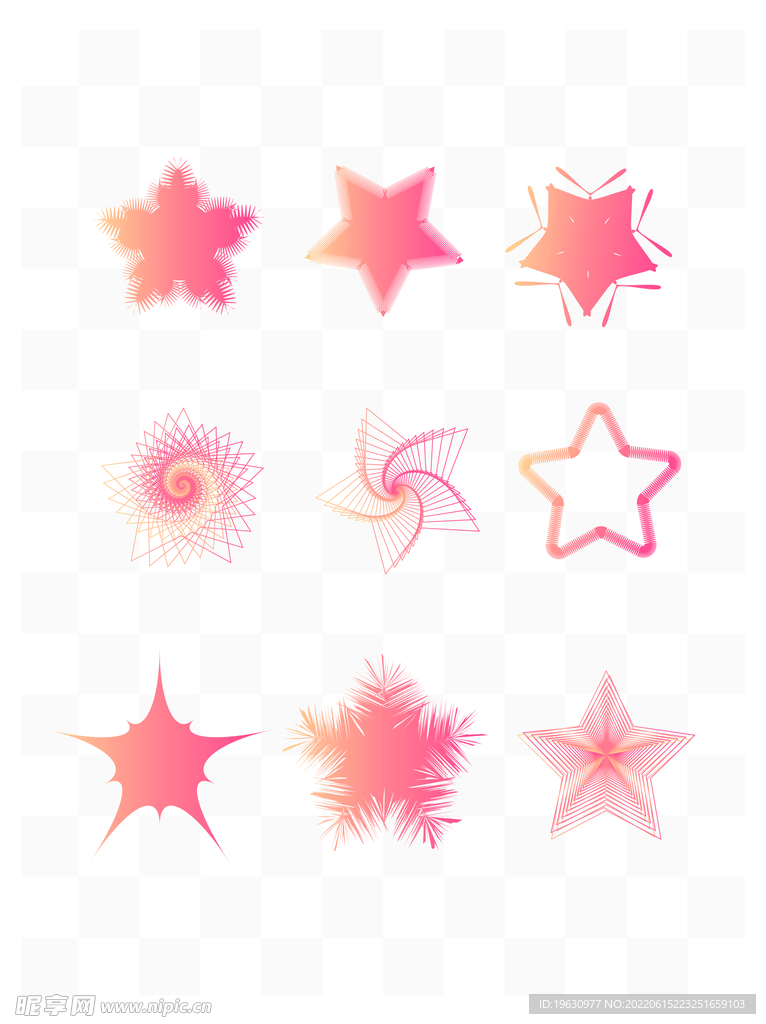 星星星型