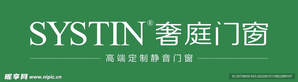 奢庭门窗logo