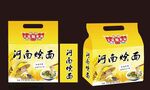 包装袋 方便面袋 素食袋