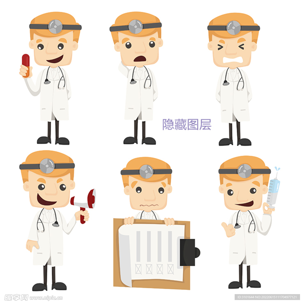 医生卡通