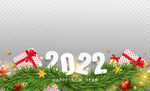 2022虎年图片