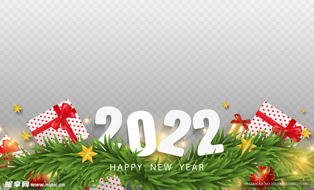 2022虎年图片