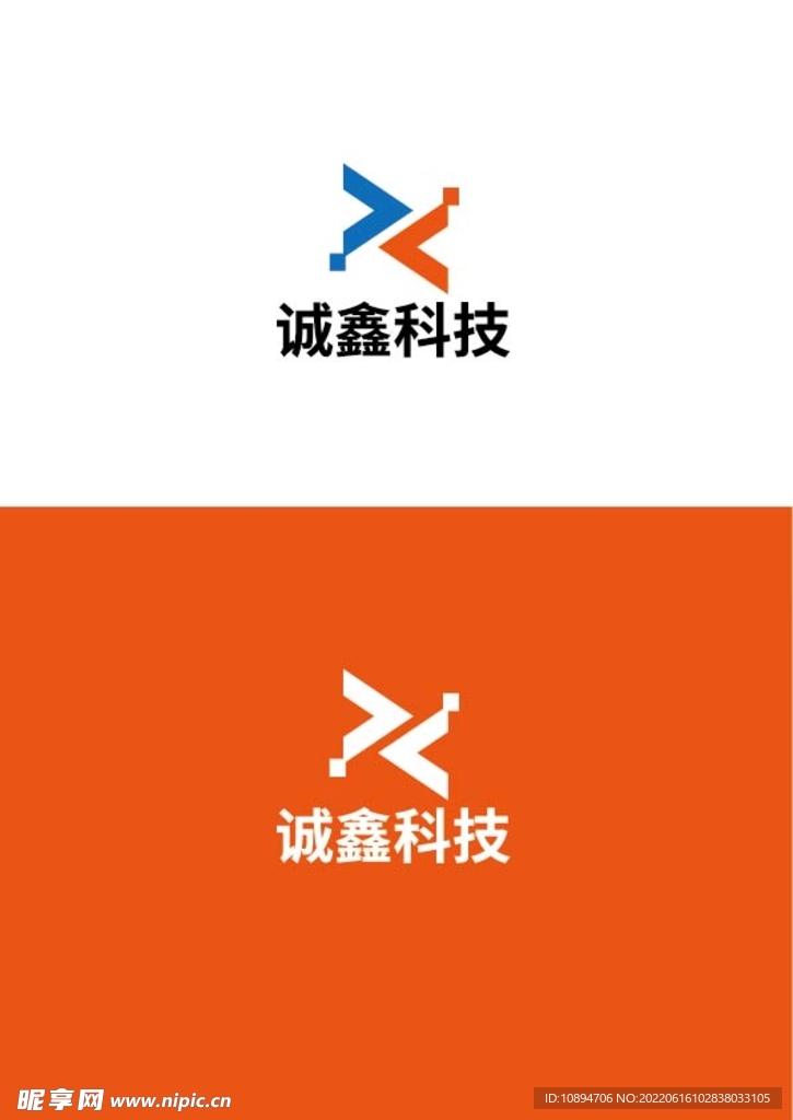 科技标识设计