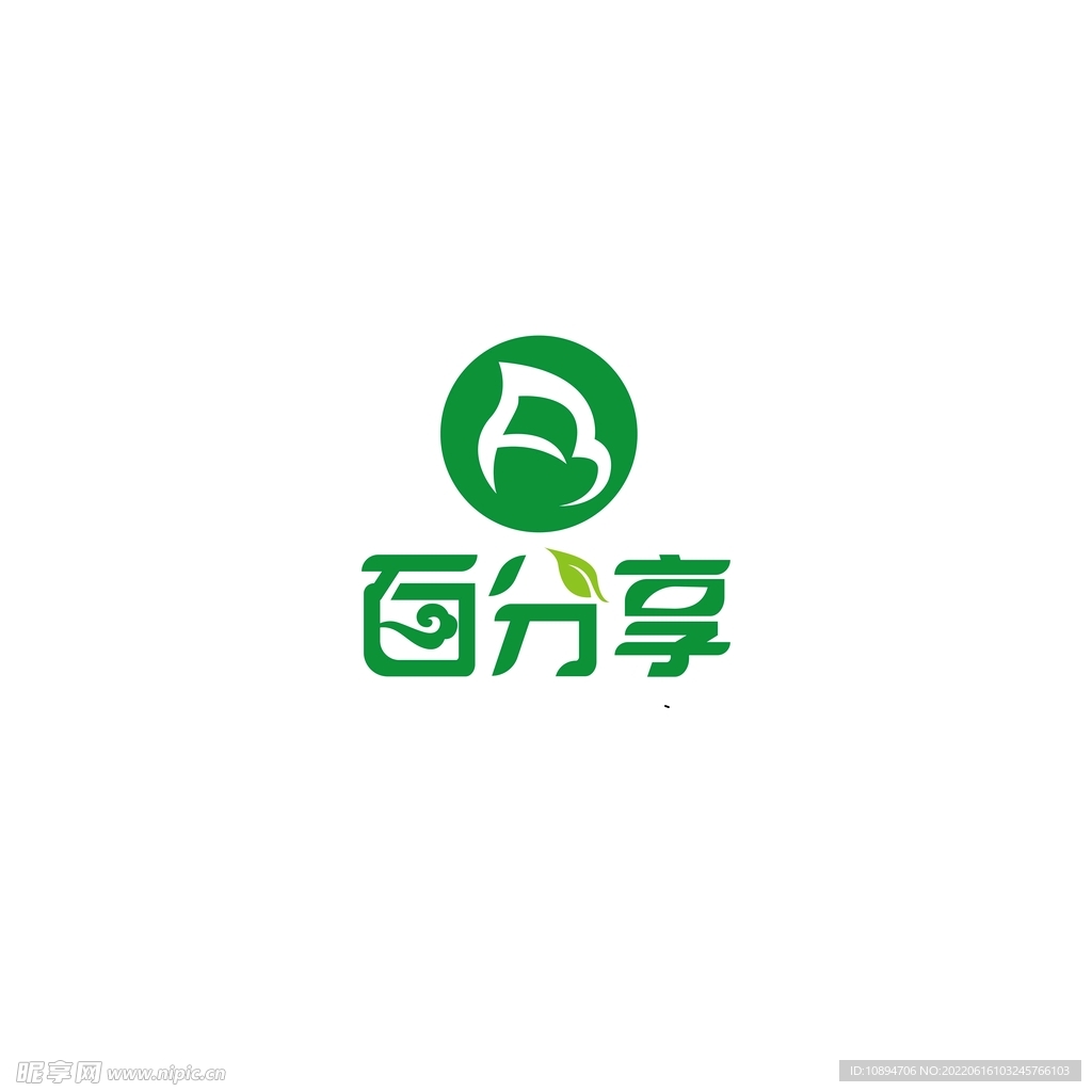 农业标识设计
