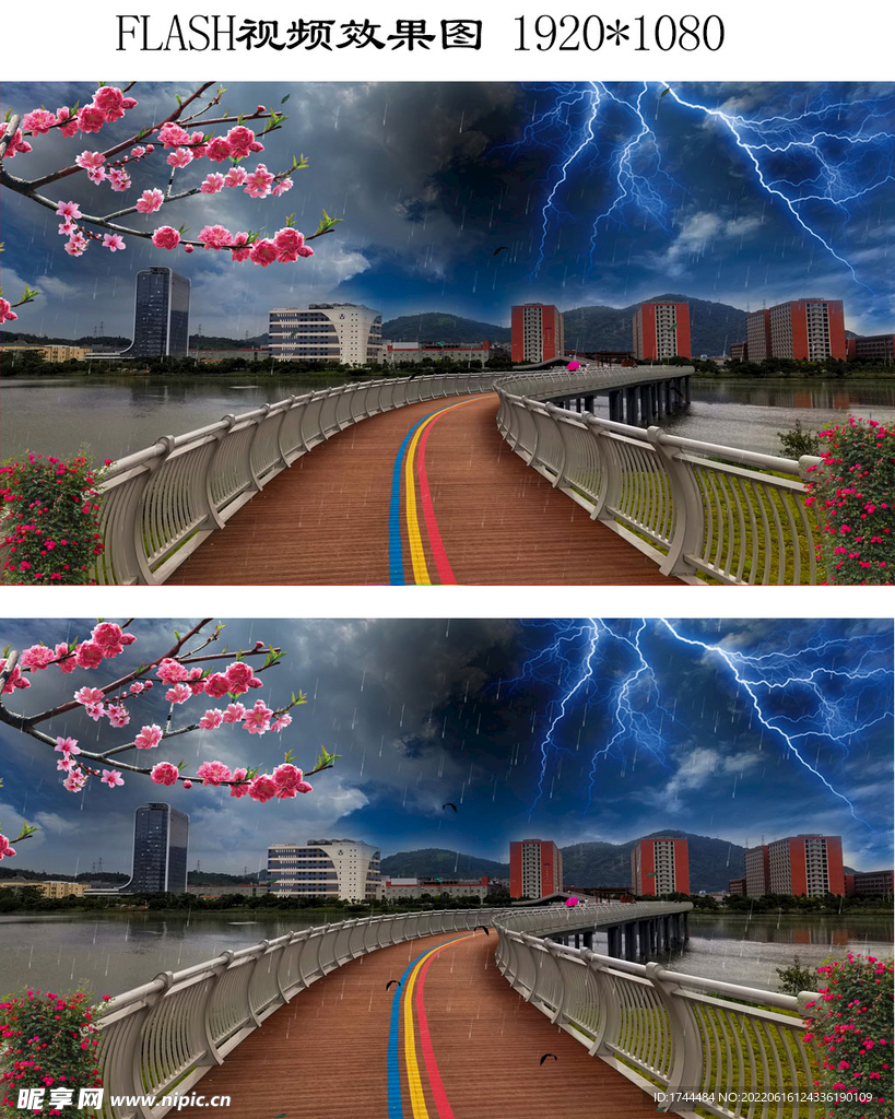 跨河大桥自然风景打雷下雨视频