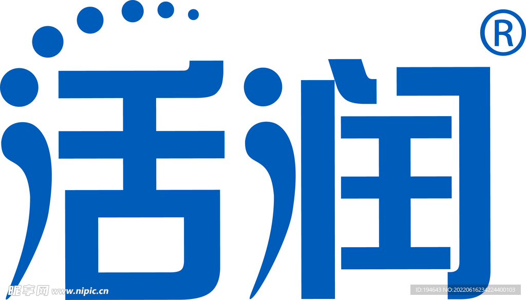 活润LOGO