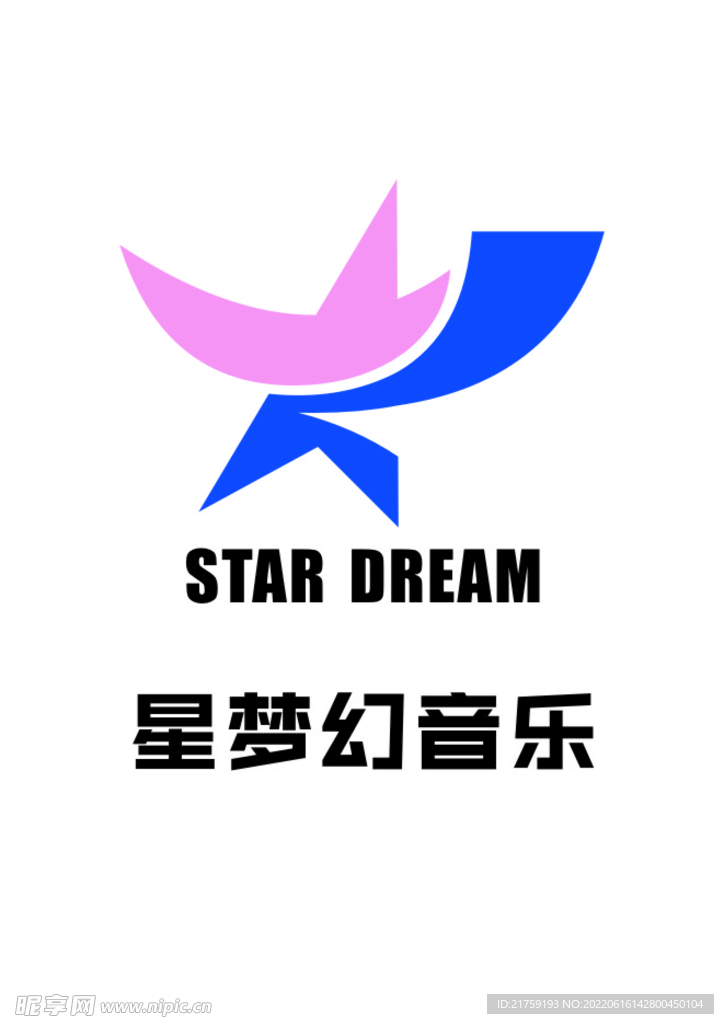 星梦幻音乐